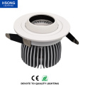 Adjustable Angle Celling COB DownLight